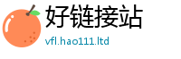 7777788888管家婆老家凤凰把2025年新奥正版免费_五点来料